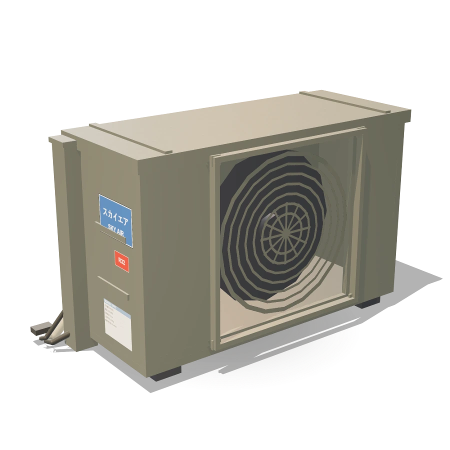 AC Outdoor Unit