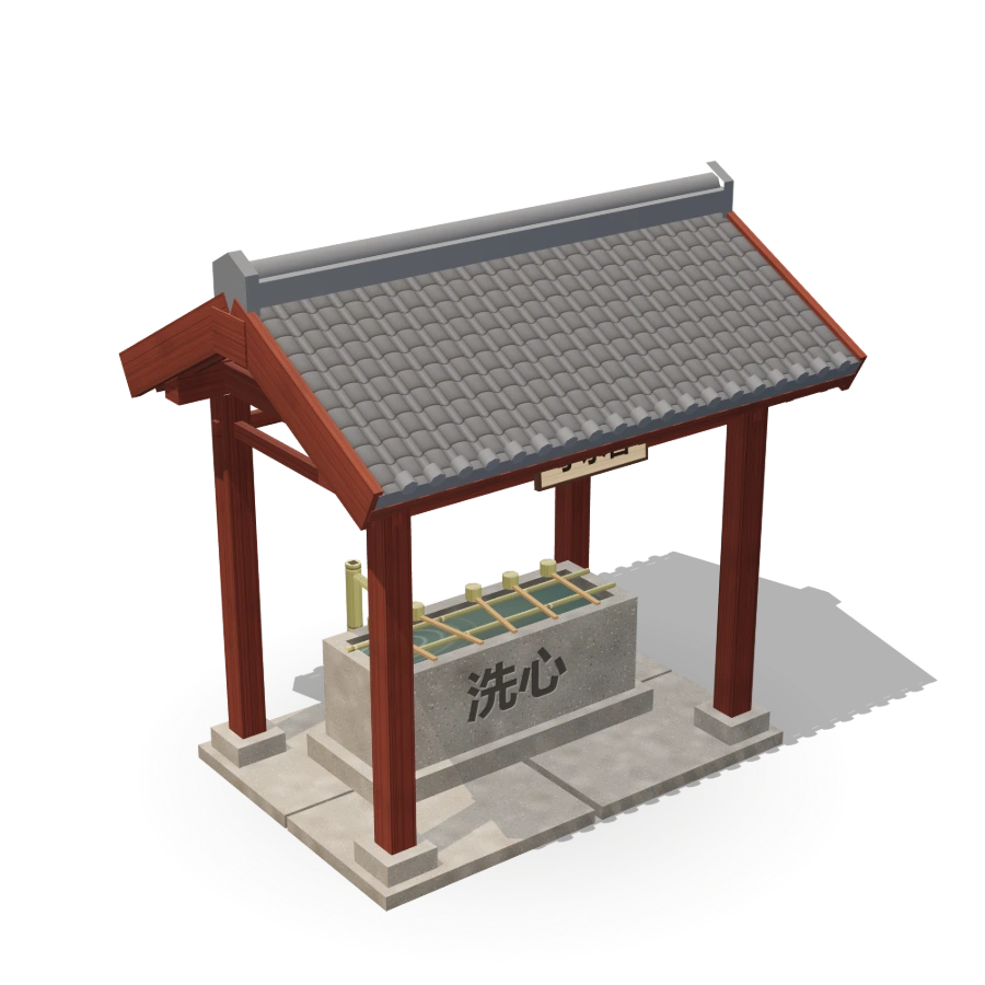 Temizuya Water Pavilion