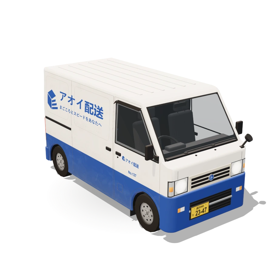 Delivery Van