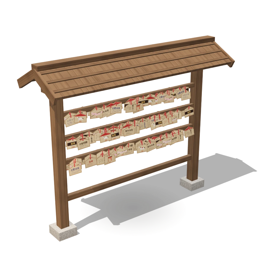 Ema Votive Rack