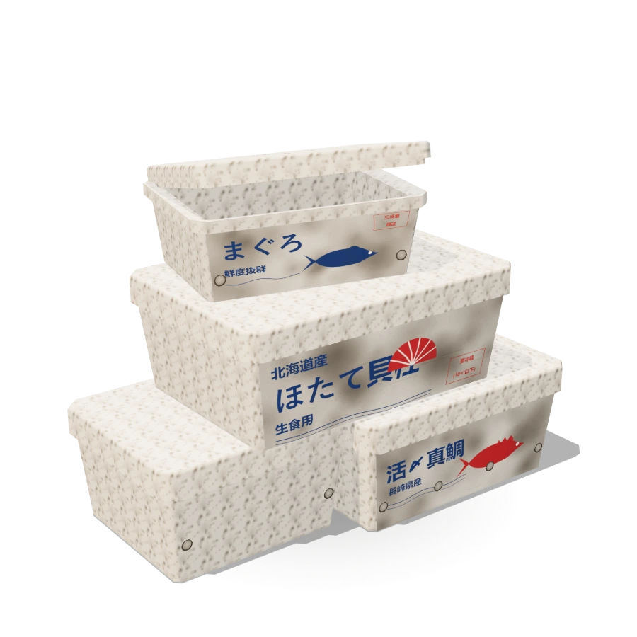 Fish Box Stack