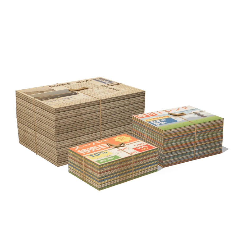 Paper Bundle Stack