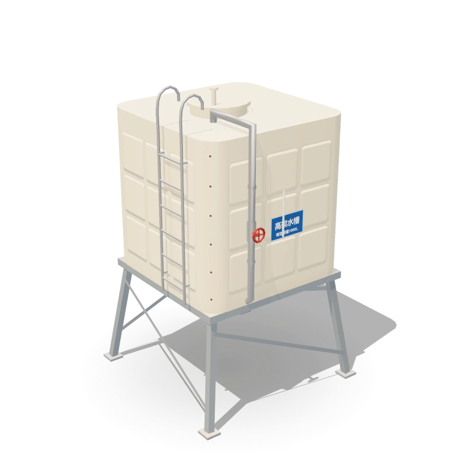 Rooftop Water Tank