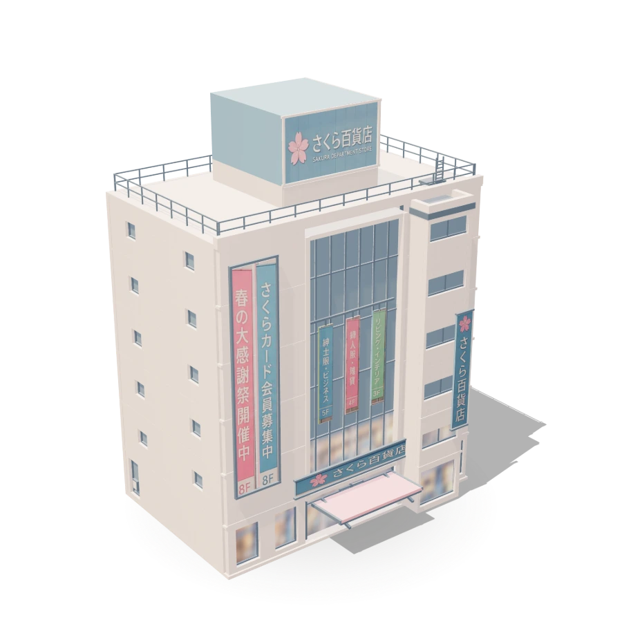 Sakura Department Store
