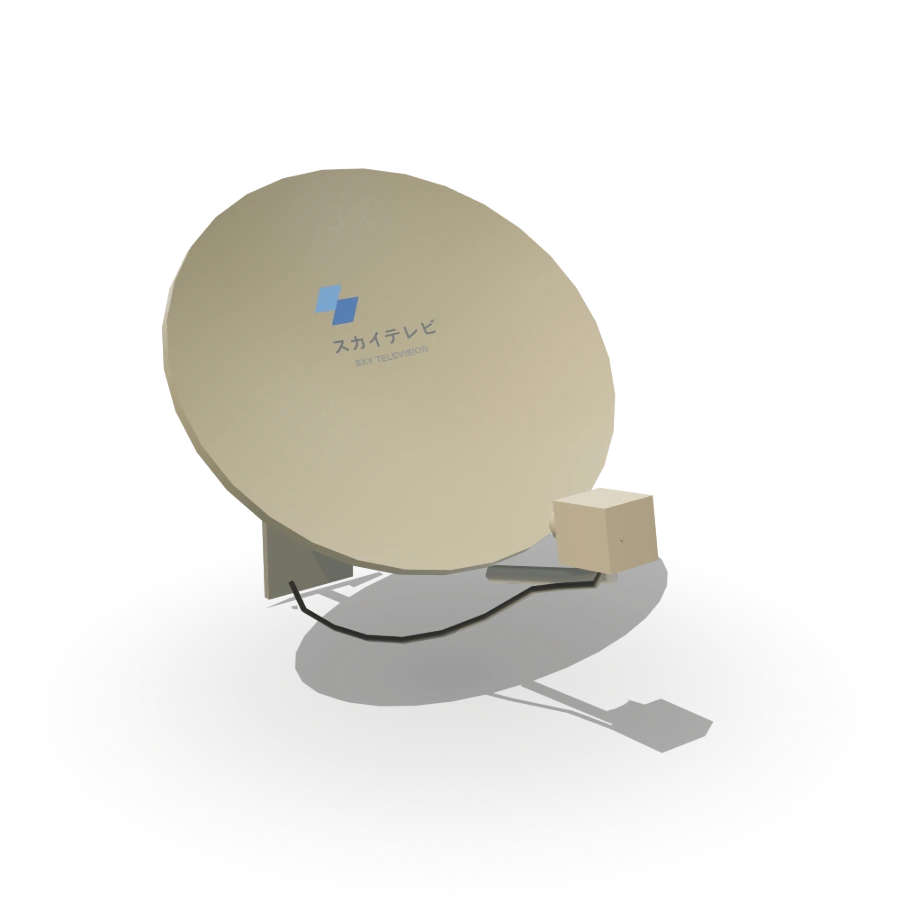 Satellite Dish