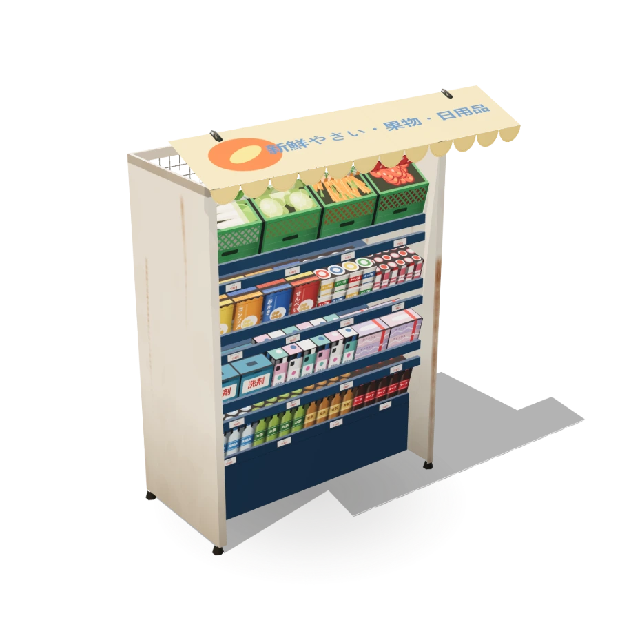 Storefront Display Rack