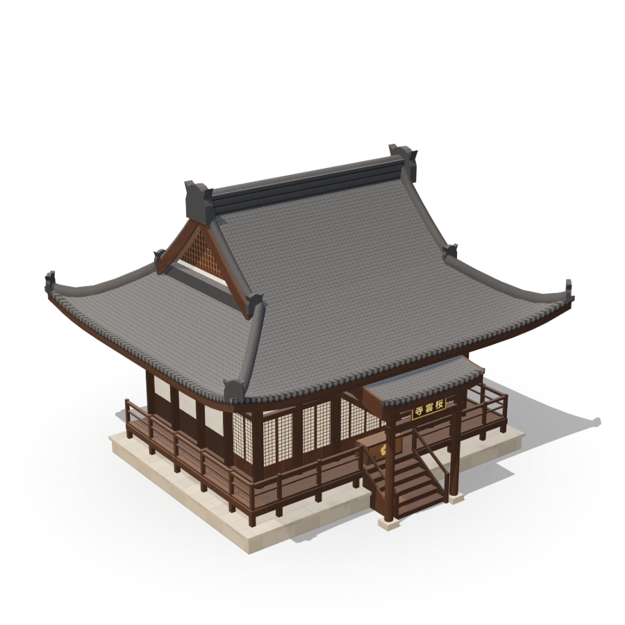Temple Main Hall