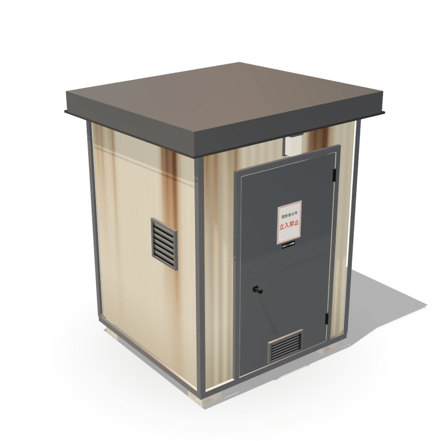 Utility Cabin