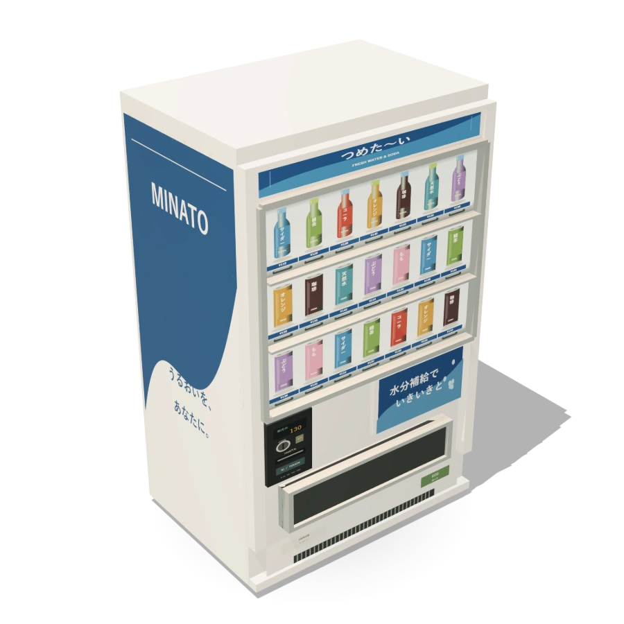 Vending Machine — Classic Drinks