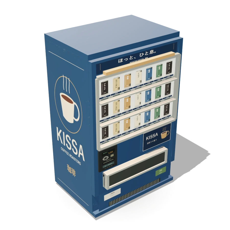 Vending Machine — Coffee