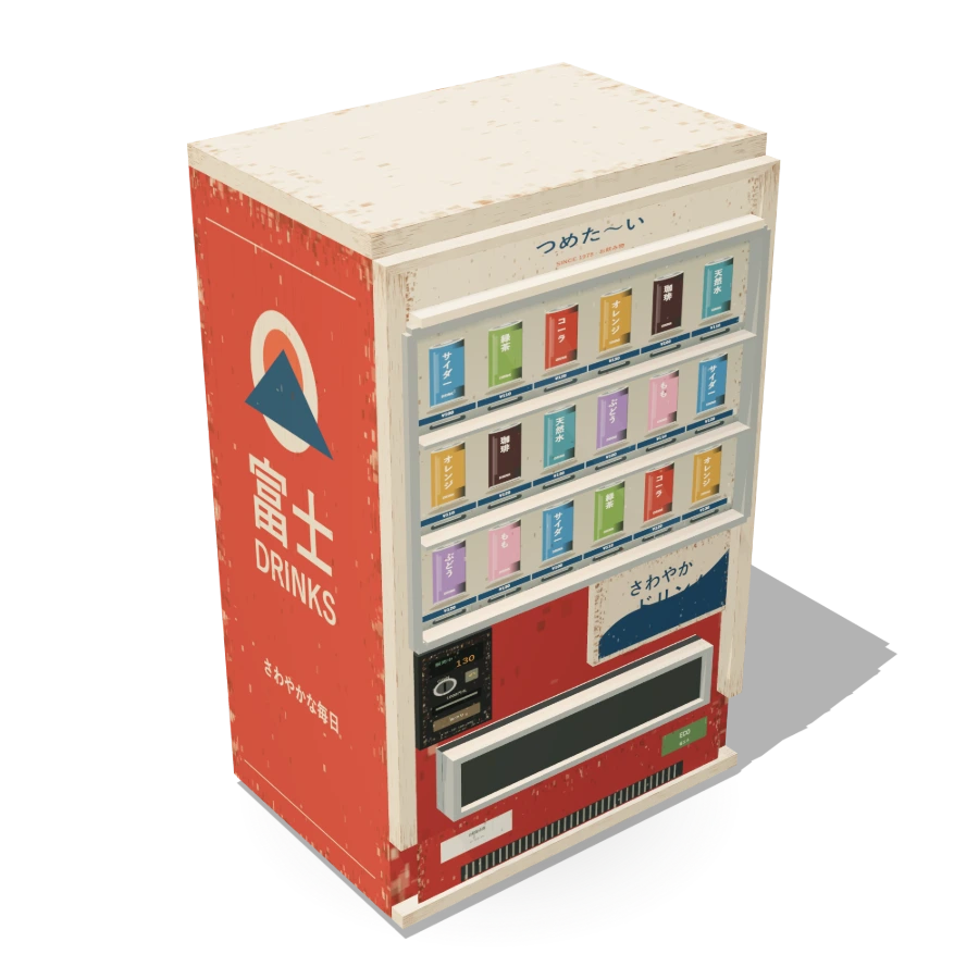 Vending Machine — Retro Cola