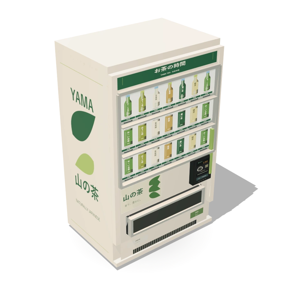 Vending Machine — Japanese Tea