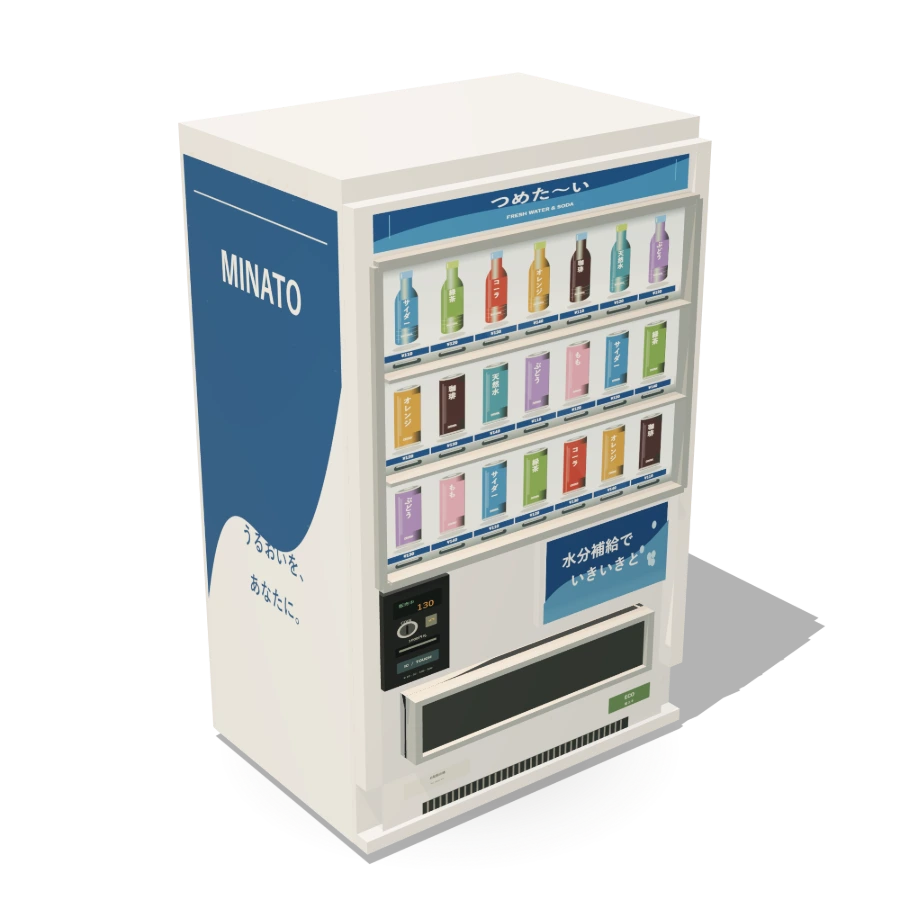 Drinks Vending Machine